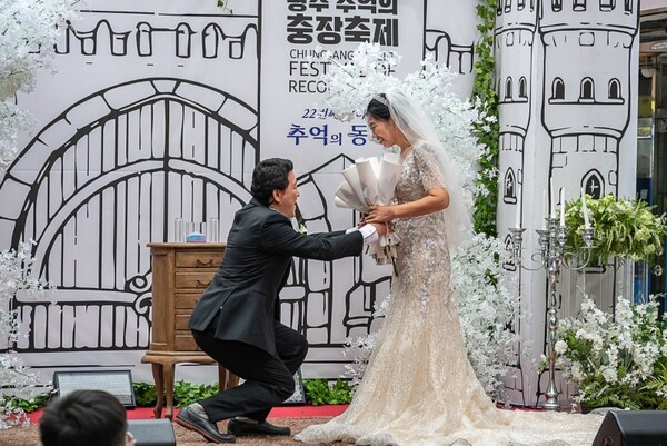추억의 충장축제 이벤트가 열리고 있다. /전남광주시 제공 